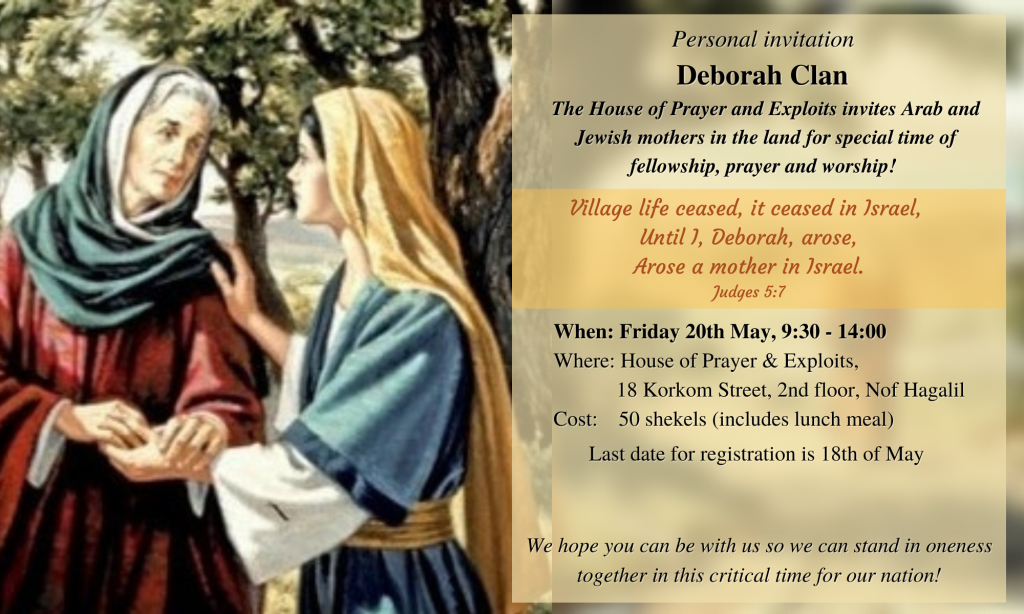 Deborah’s Clan: Arab & Jewish Women Unite in Worship & Intercession