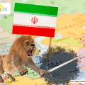 Vision of the Lion with the Sword on the Iranian Flag: 31/01/2023