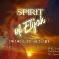 Rania Speaking at Elijah Summit at Kehilat HaCarmel 20.04.2023
