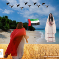 Vision of Bride Coming Out of the Sea in the UAE:  30/01/2024
